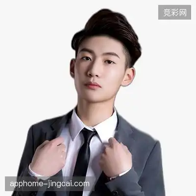 谭诺昊